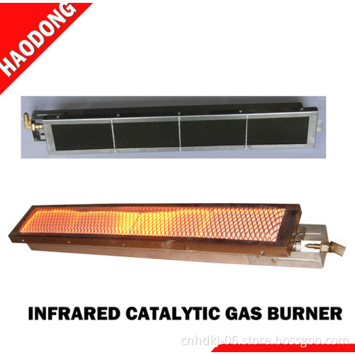 kitchen stove equipment parts propane gas grill bbq burner